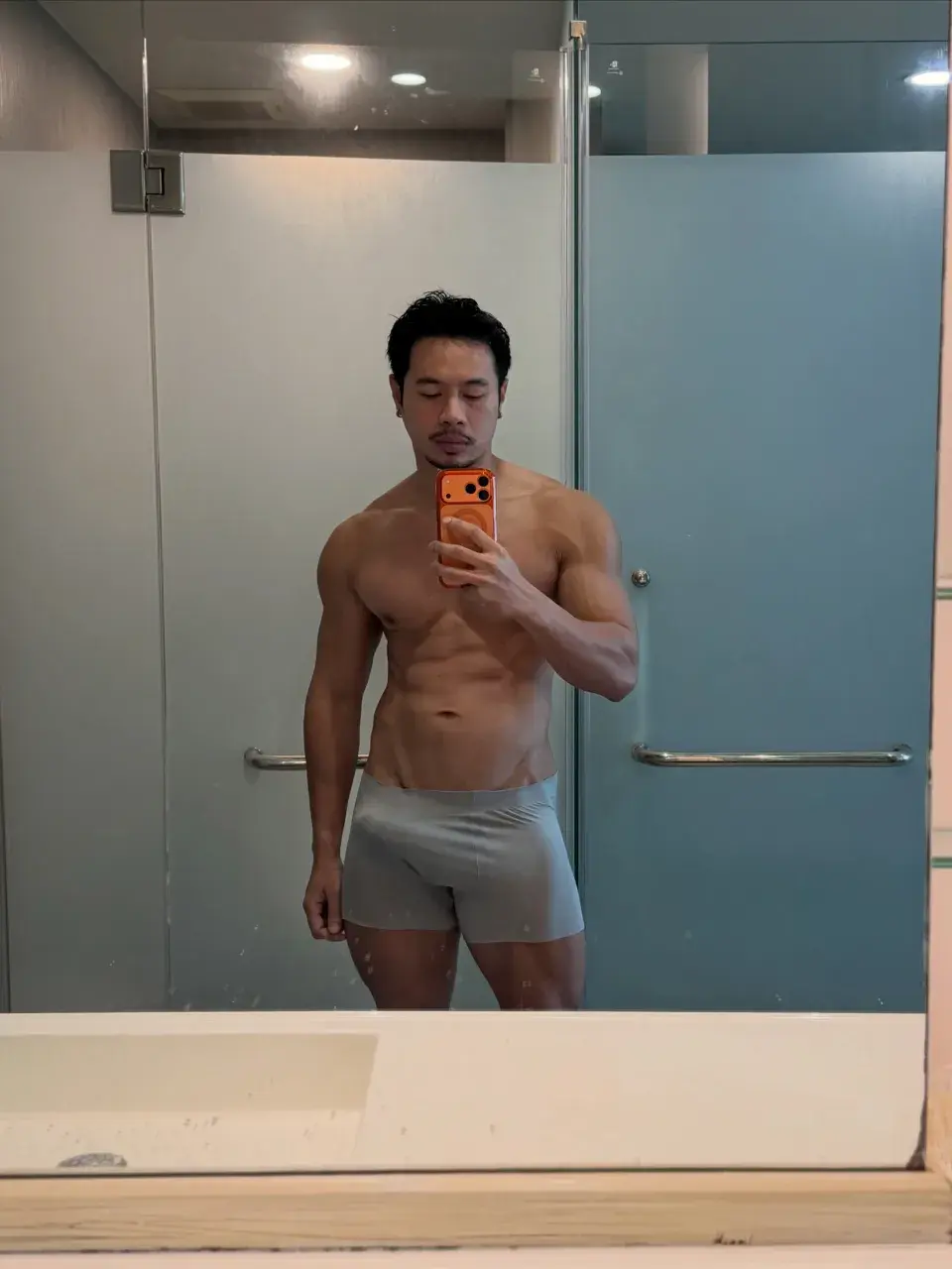 CuteGuy