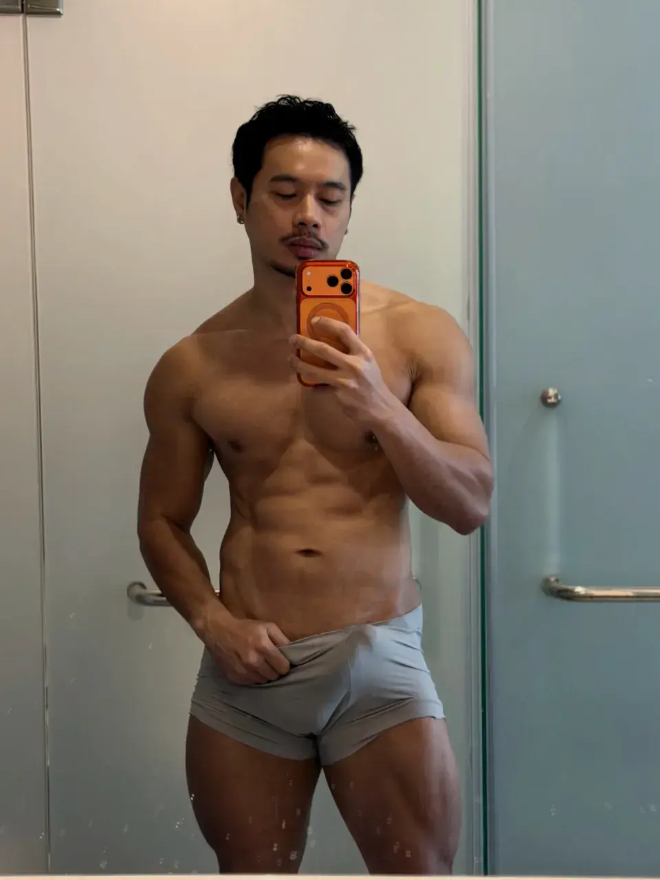 CuteGuy