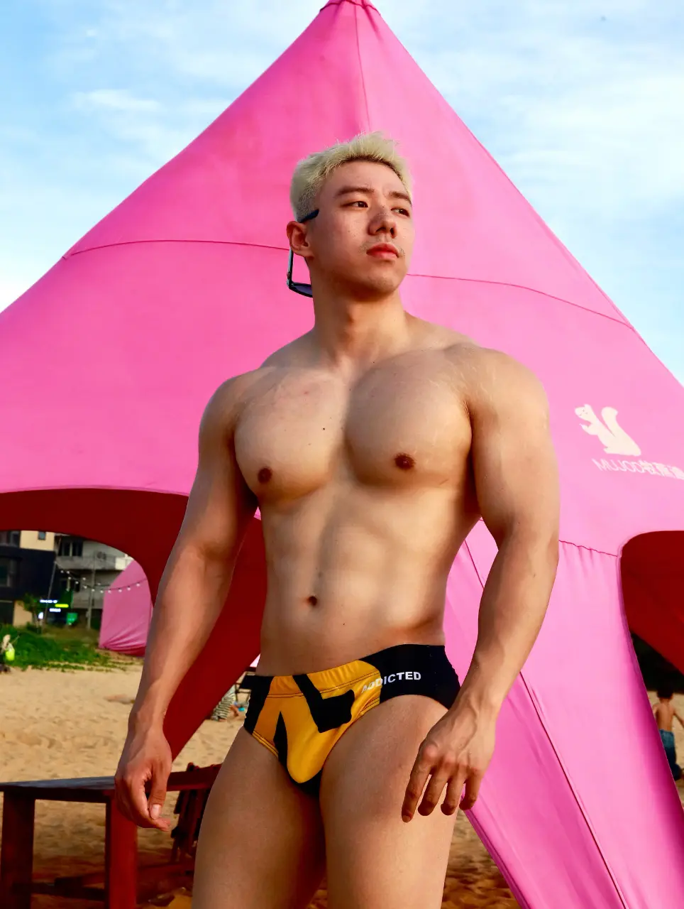 Gogo Dancer : ARTIEð°