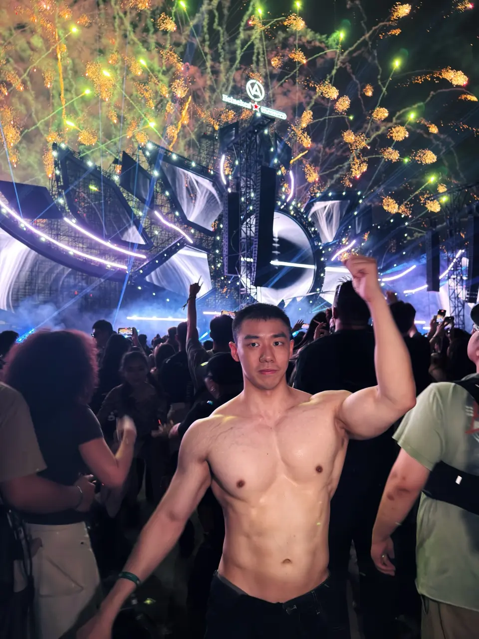 Gogo Dancer : ARTIEð°