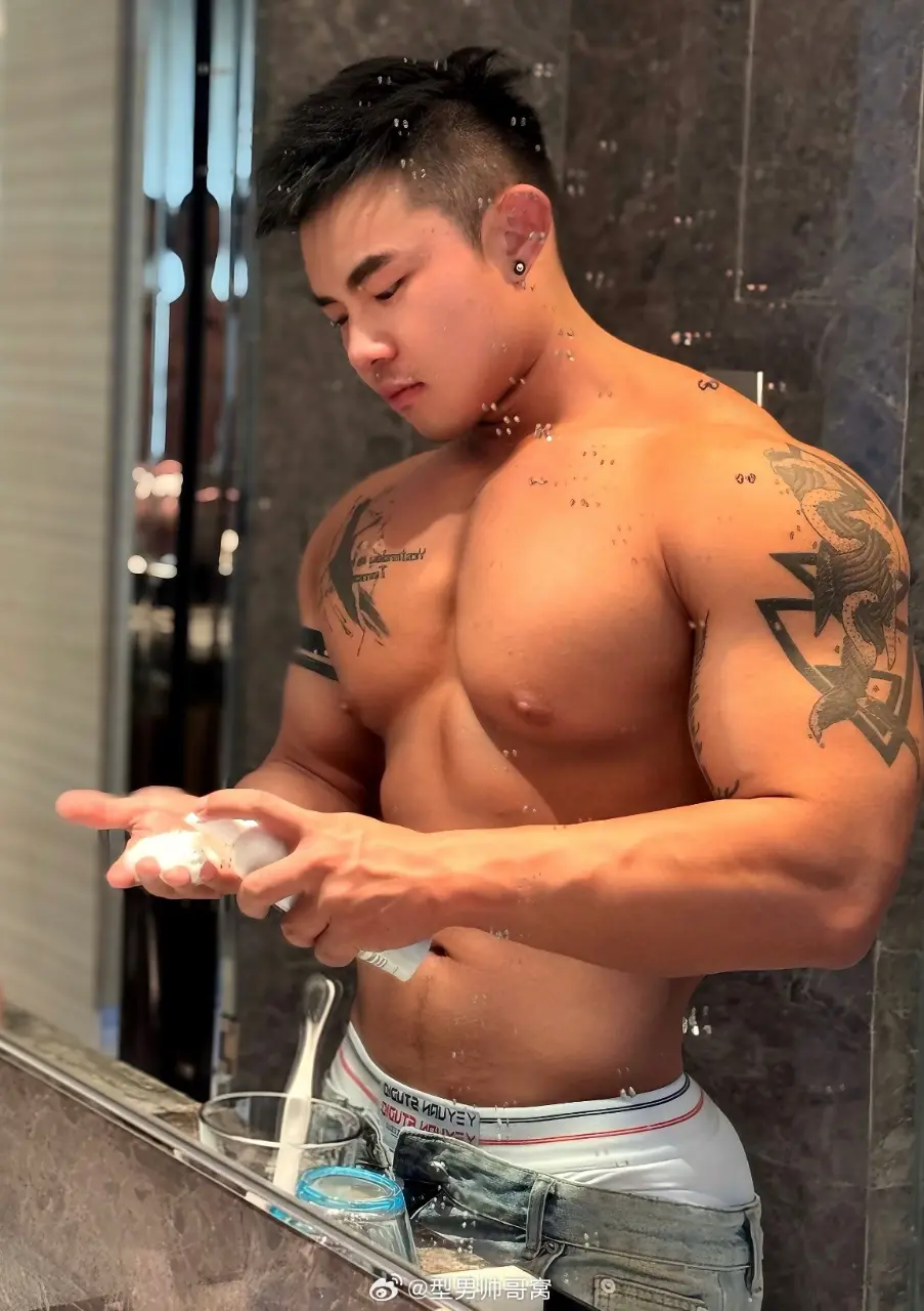 Cool guy : 澤玺丶Z e  #2