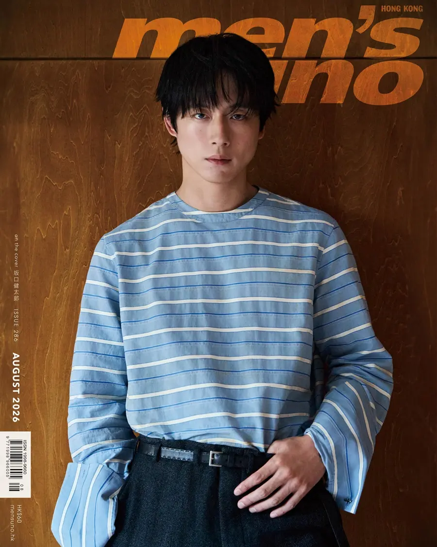 Kentaro Sakaguchi @ Men&rsquo;s uno Hong Kong August 2026