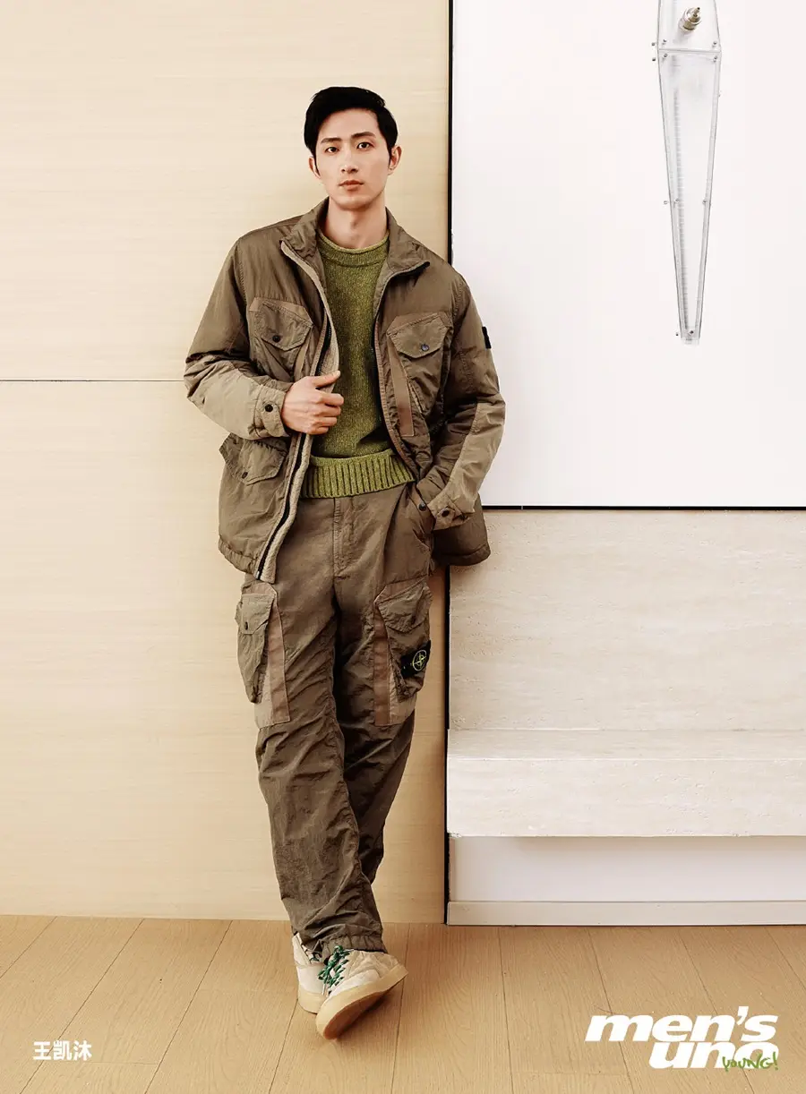 Wang Kaimu @ Men&rsquo;s uno Young! China August 2026