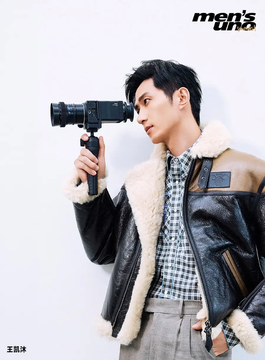 Wang Kaimu @ Men&rsquo;s uno Young! China August 2026