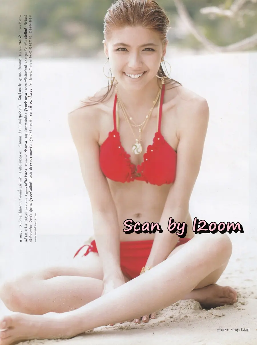 (วันวาน) เจนนิเฟอร์ โปลิตานนท์ @ นิตยสาร LIPS ปีที่ 8 ฉบับที่ 17 ปักษ์แรก มีนาคม 2550