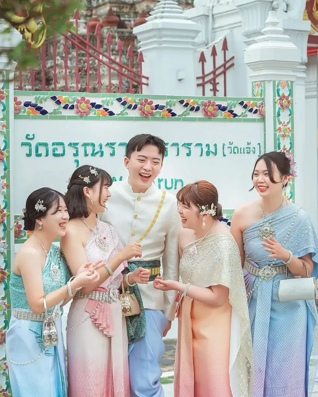 THAILAND 🇹🇭 | THAI TRADITIONAL COSTUME
