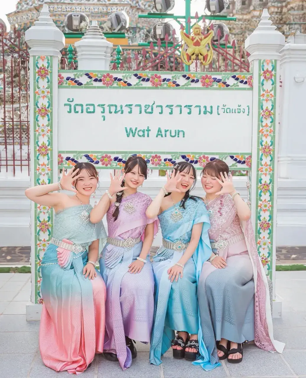 THAILAND 🇹🇭 | THAI TRADITIONAL COSTUME