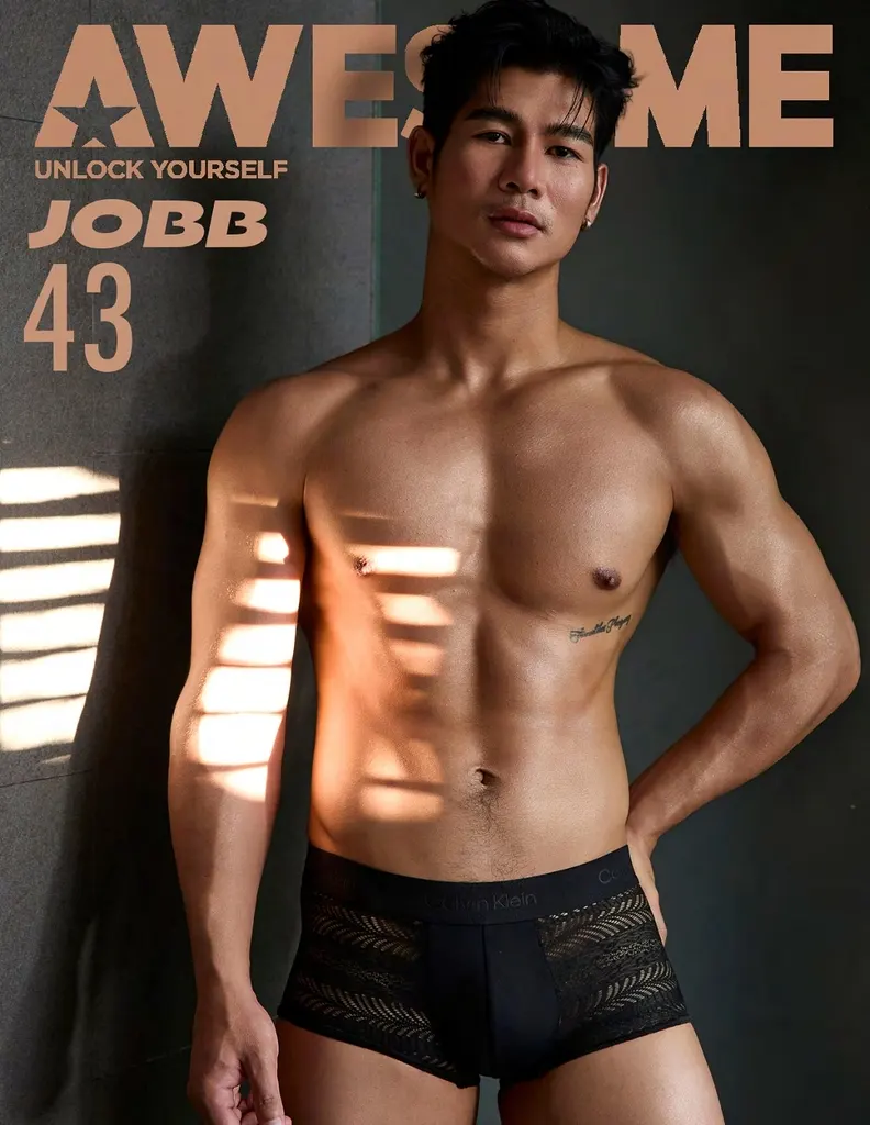 AWESOME VOL.43