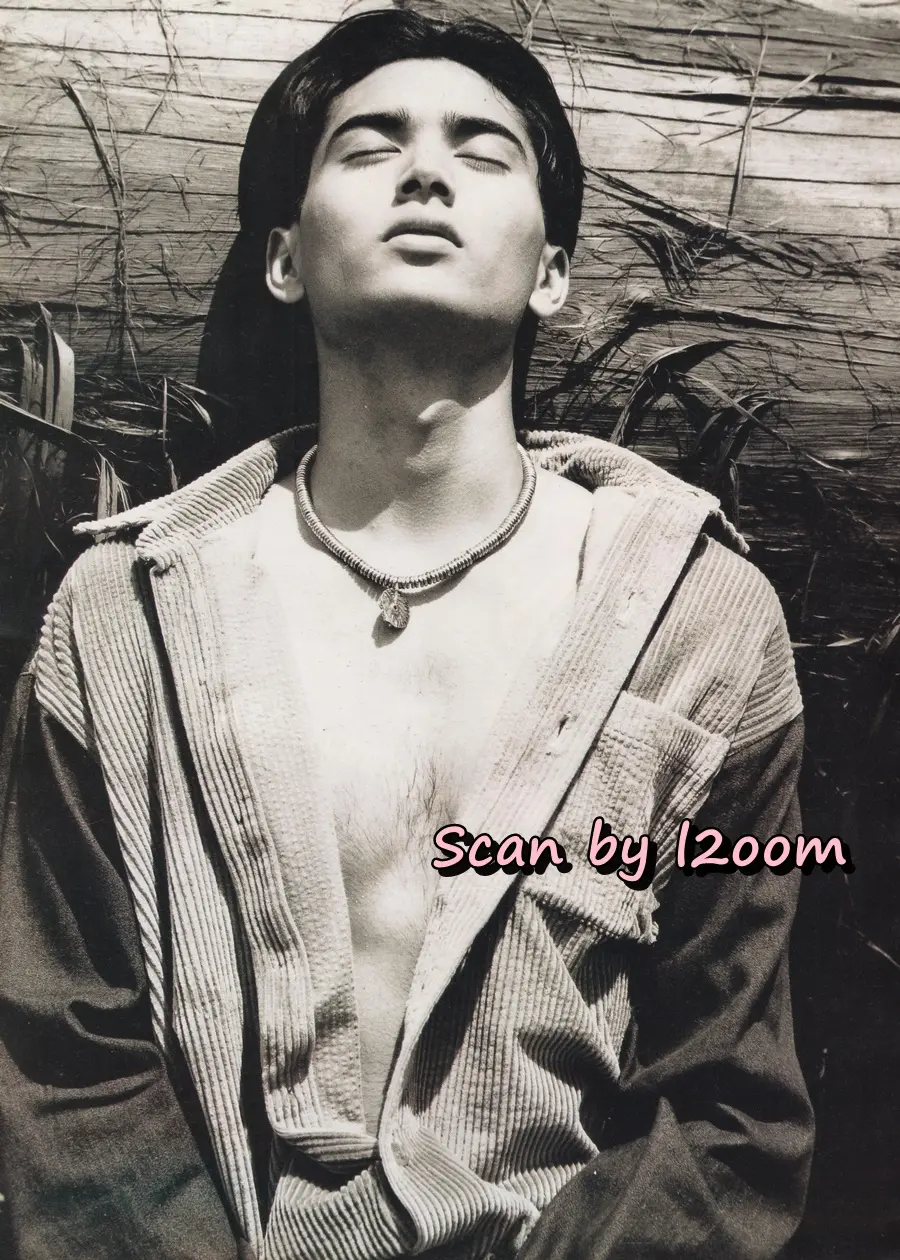 (วันวาน) นาธาน เออร์ซัว  @ นิตยสาร อานนท์ ปีที่ 2 ฉบับที่ 16 เมษายน 2537