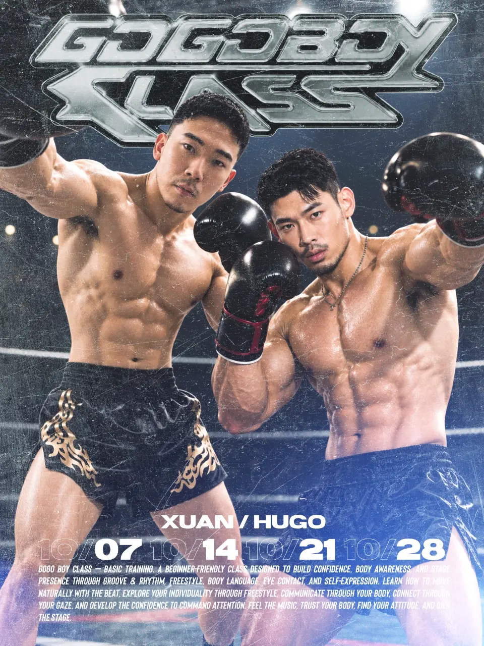 Personal Trainer and Dancer : Hugo Tang