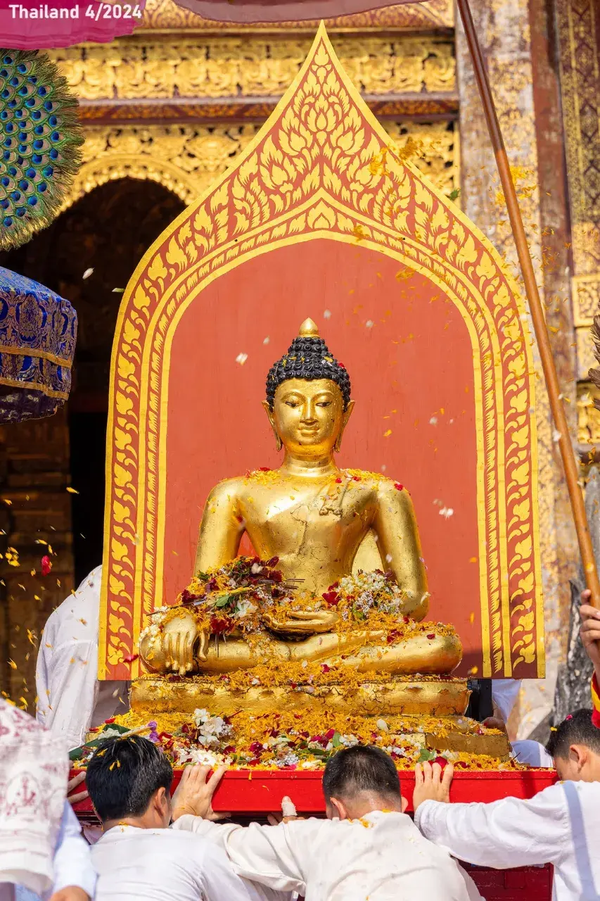 Phra Phuttha Sihing Procession 2024 🇹🇭