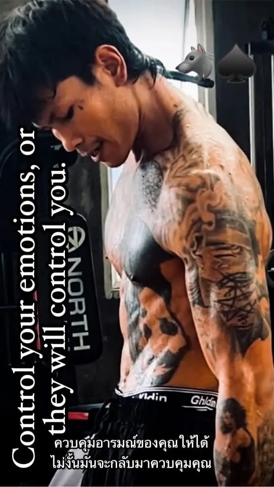 รูปภาพนายใบ โพธิ์ดำ