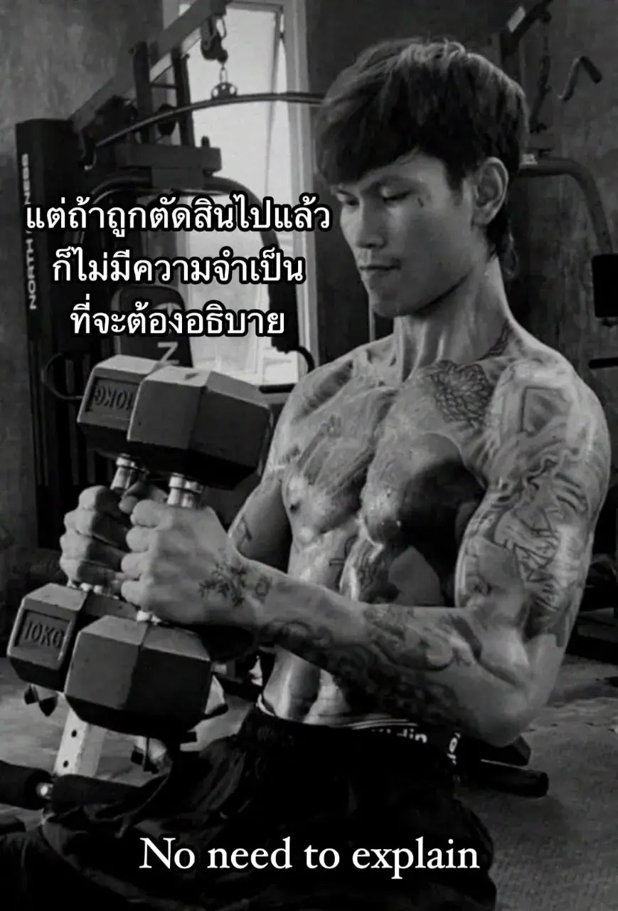 รูปภาพนายใบ โพธิ์ดำ