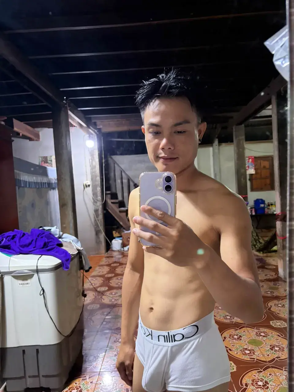 หลากหลาย