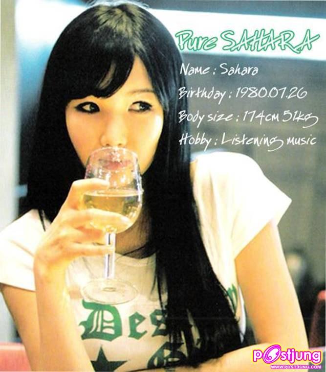lady BOy...