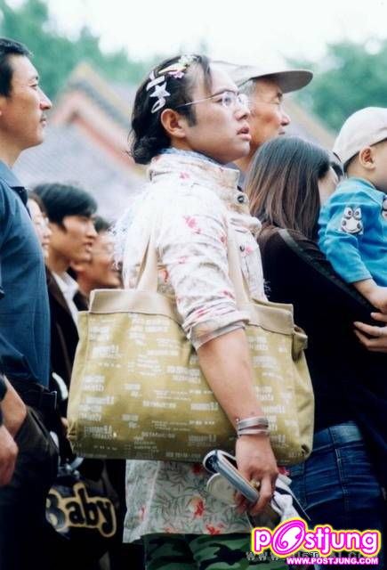 กระเทยจีน