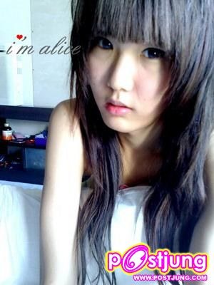 lady BOy...2