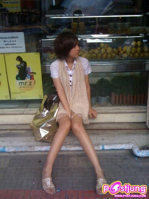 มิค