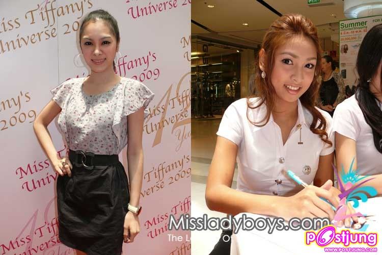 ทิฟฟานี 1