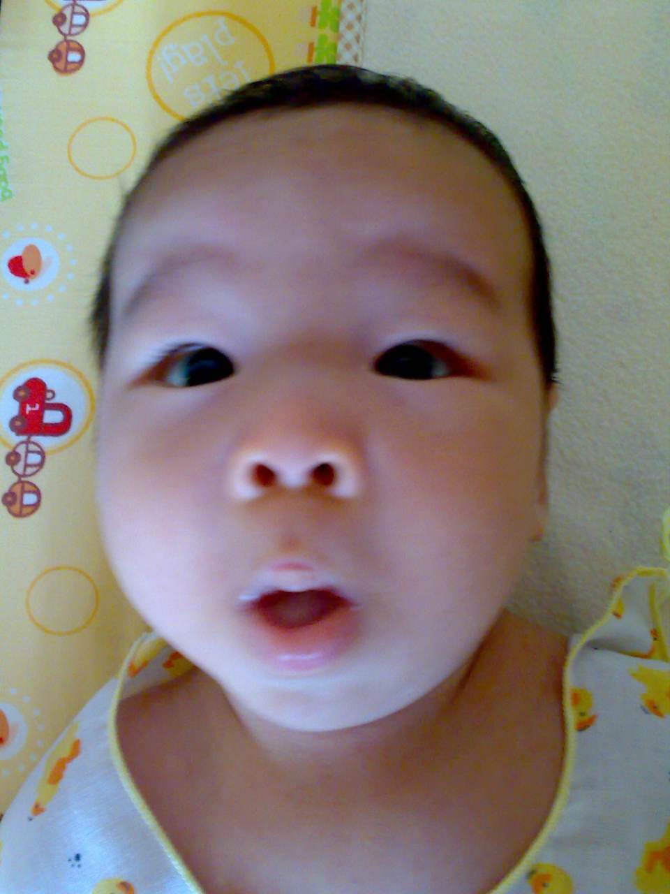 ฮูๆๆๆ...