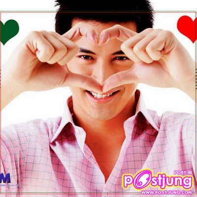 หล่อ