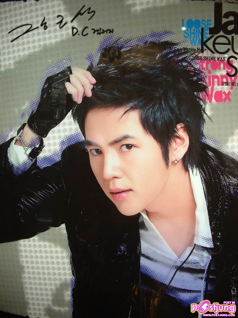 นักร้องเกาหลี