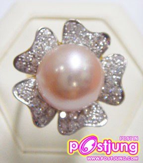 สีส้มชมพู