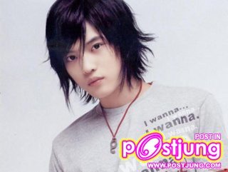 ดงบงชินกิ
