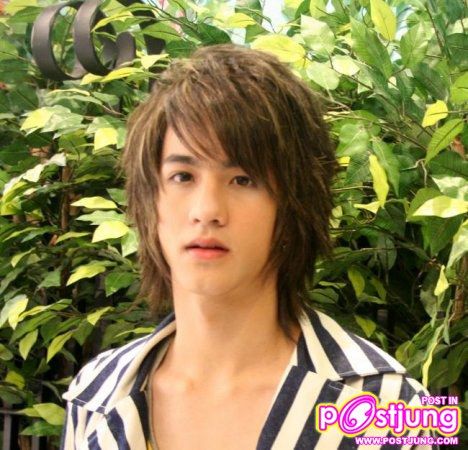 เขาคือคัย