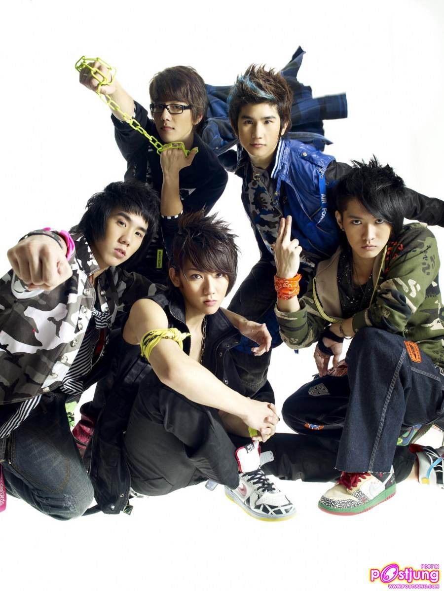 k-otic-blacklist