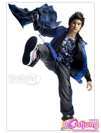 K-otic