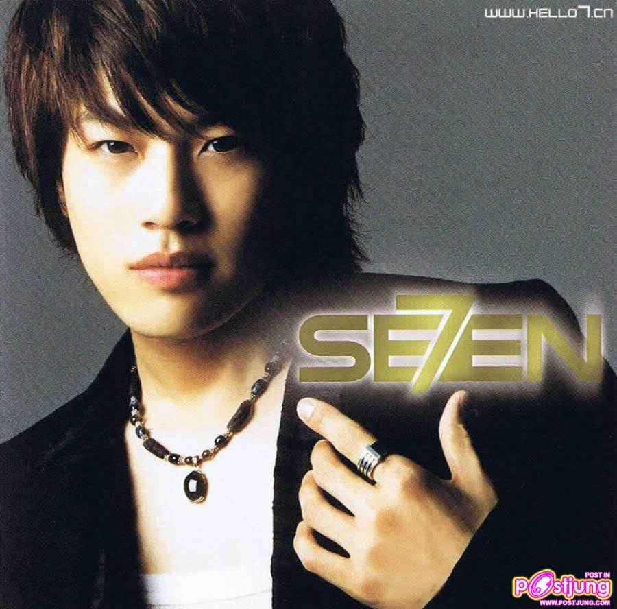 Se7en