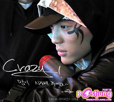 se7en