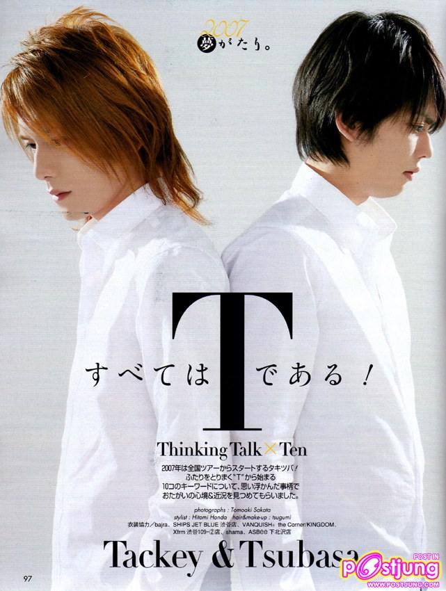 Tackey&Tsubasa