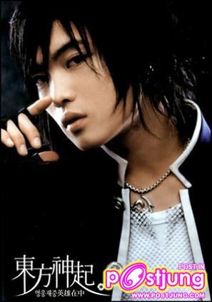 hero-jaejoong
