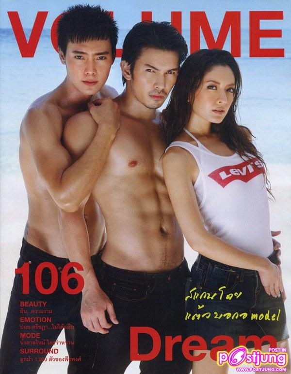 แอฟ ทักษอร ภักดิ์สุขเจริญ^_^