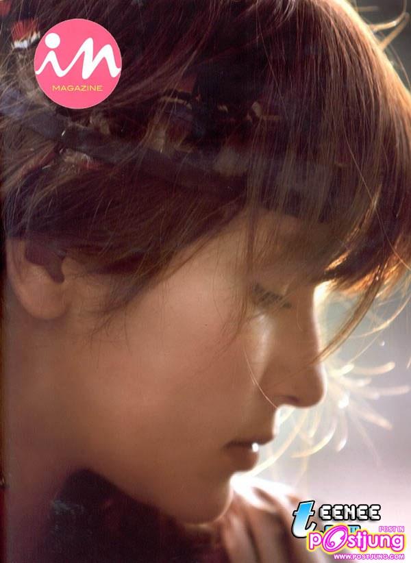แกลเลอรี่ รูปภาพ แอน ทองประสม_เจ้าหญิงแห่งวงการมายา^_^