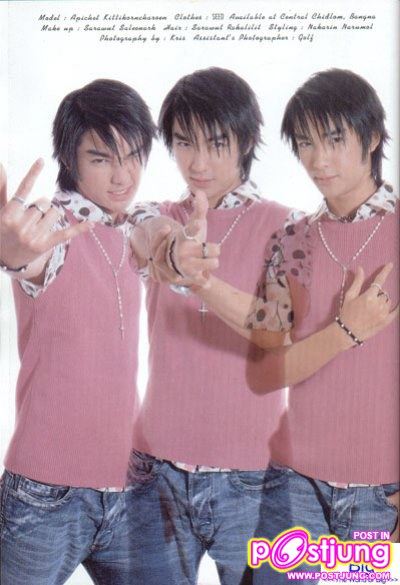 อาลัย..BIG D2B.. บอยแบนด์หนุ่มหล่อ..*-*