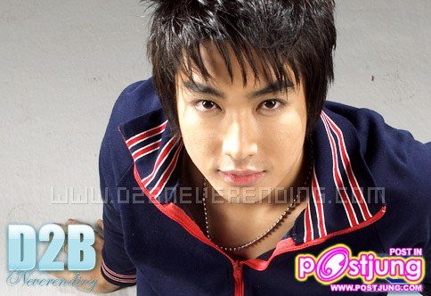 อาลัย..BIG D2B.. บอยแบนด์หนุ่มหล่อ..*-*