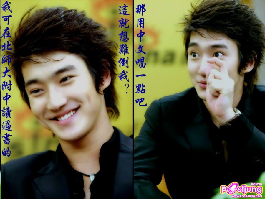 CHOI SIOWN _เจ้าชายเห่ง_ SUJU^_^