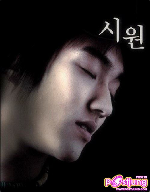 CHOI SIOWN _เจ้าชายเห่ง_ SUJU^_^
