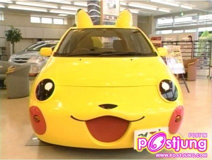 ^_^ปิกาจู_pikachu...pokemon.com^_^