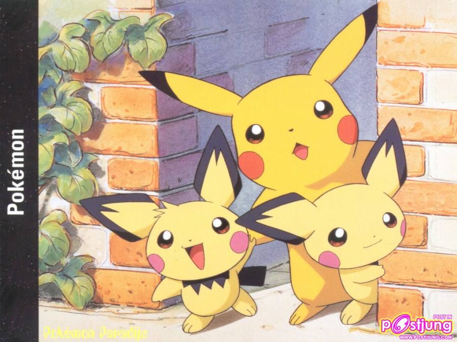 ^_^ปิกาจู_pikachu...pokemon.com^_^