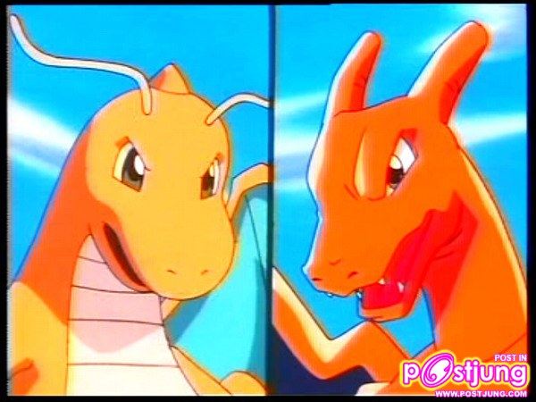 ^_^ปิกาจู_pikachu...pokemon.com^_^