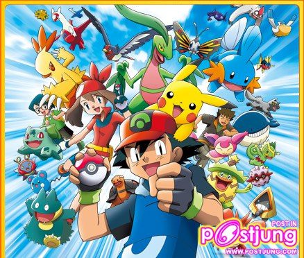 ^_^ปิกาจู_pikachu...pokemon.com^_^