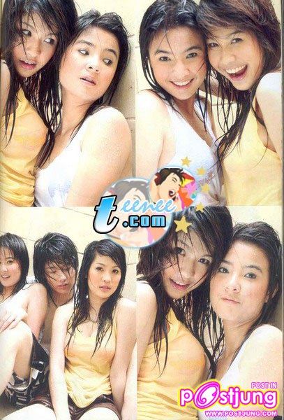 หนุ่มเซ็กซี่&เจนแฟนบอล seasons change ^_^