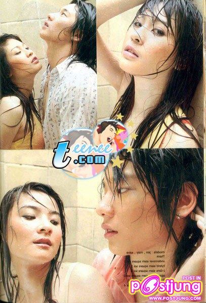 หนุ่มเซ็กซี่&เจนแฟนบอล seasons change ^_^