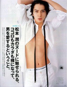 Yamapi_แอ๊ป_Sexy_^_^