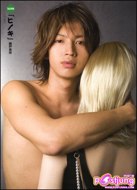 Yamapi_แอ๊ป_Sexy_^_^