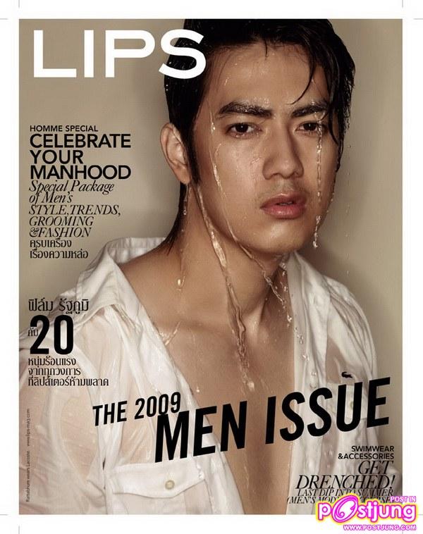 ฟิล์ม